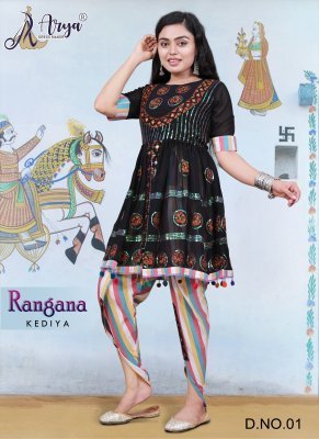 Rangana real mirror work kediya with dhoti 01 