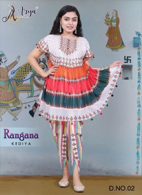 Rangana real mirror work kediya with dhoti 02 NAVRATRI