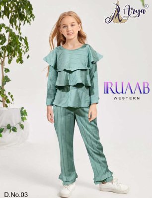 Ruaab Children Pant and Top D3 