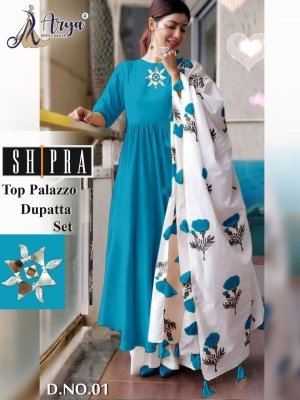SHIPRA  KURATI PLAZZO DUPATTA PAIR SET D1 