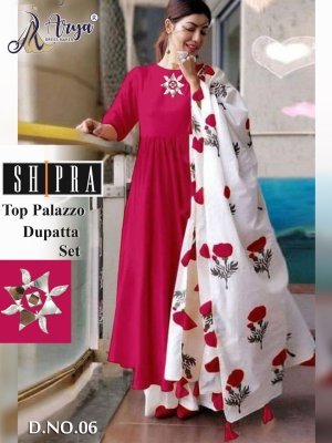 SHIPRA  KURATI PLAZZO DUPATTA PAIR SET D6 