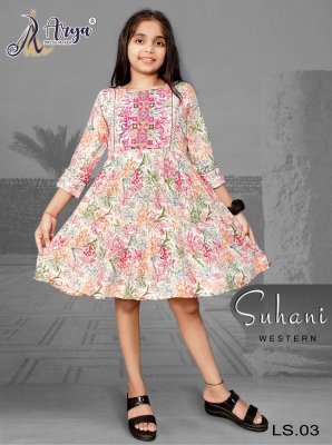 SUHANI WESTERN FOR CHILDREN GIRL S WEAR 03