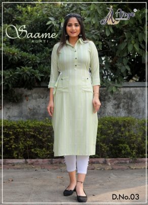 Saame Green Cotton New Trendy Western Kurti For Women Wear D3 fancy kurtis