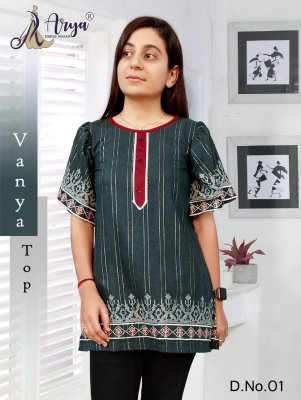 Vaniya cotton  Thread work Top   1 TOP