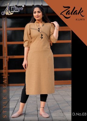 Zalak Mustard Cotton New Trendy Stylish Kurti For Women Wear D3