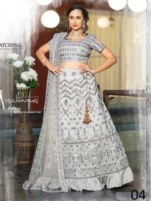 Zmatching White Naps Satin Mirror Work Lehenga With Unstitched Blouse For Women Wear D4 LAHENGA CHOLI