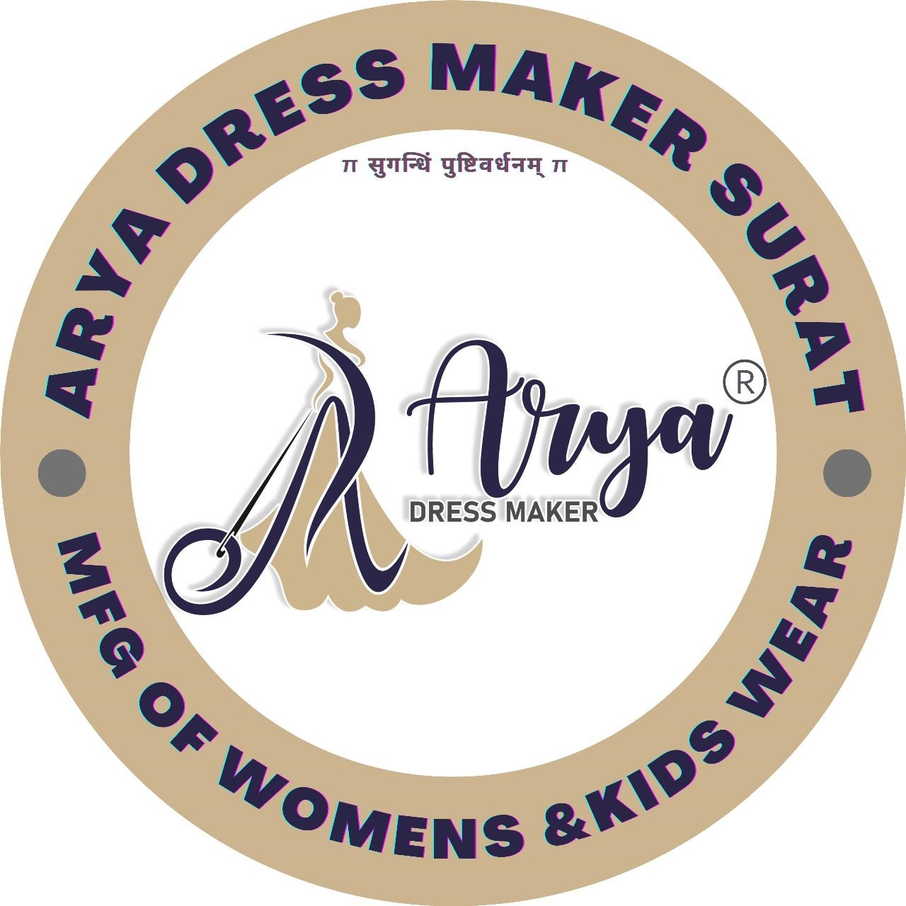 Arya Dress Maker