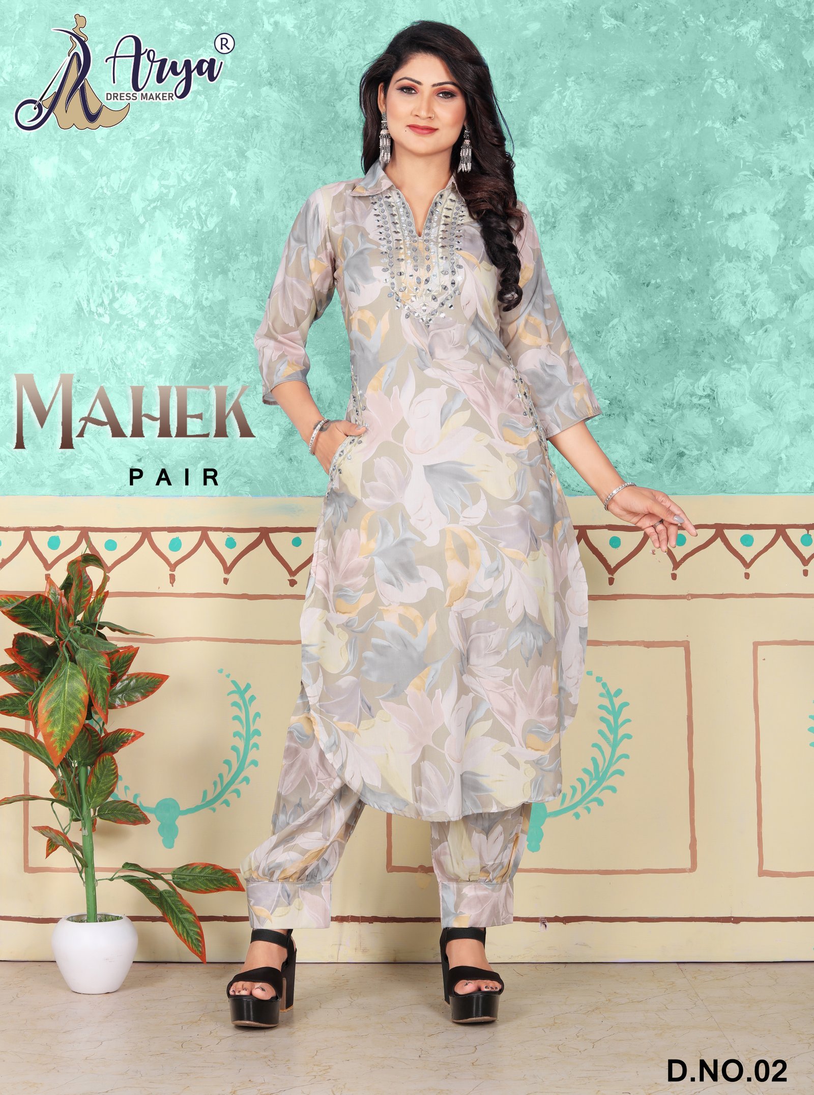 MAHEK FANCY CO-ORD SET